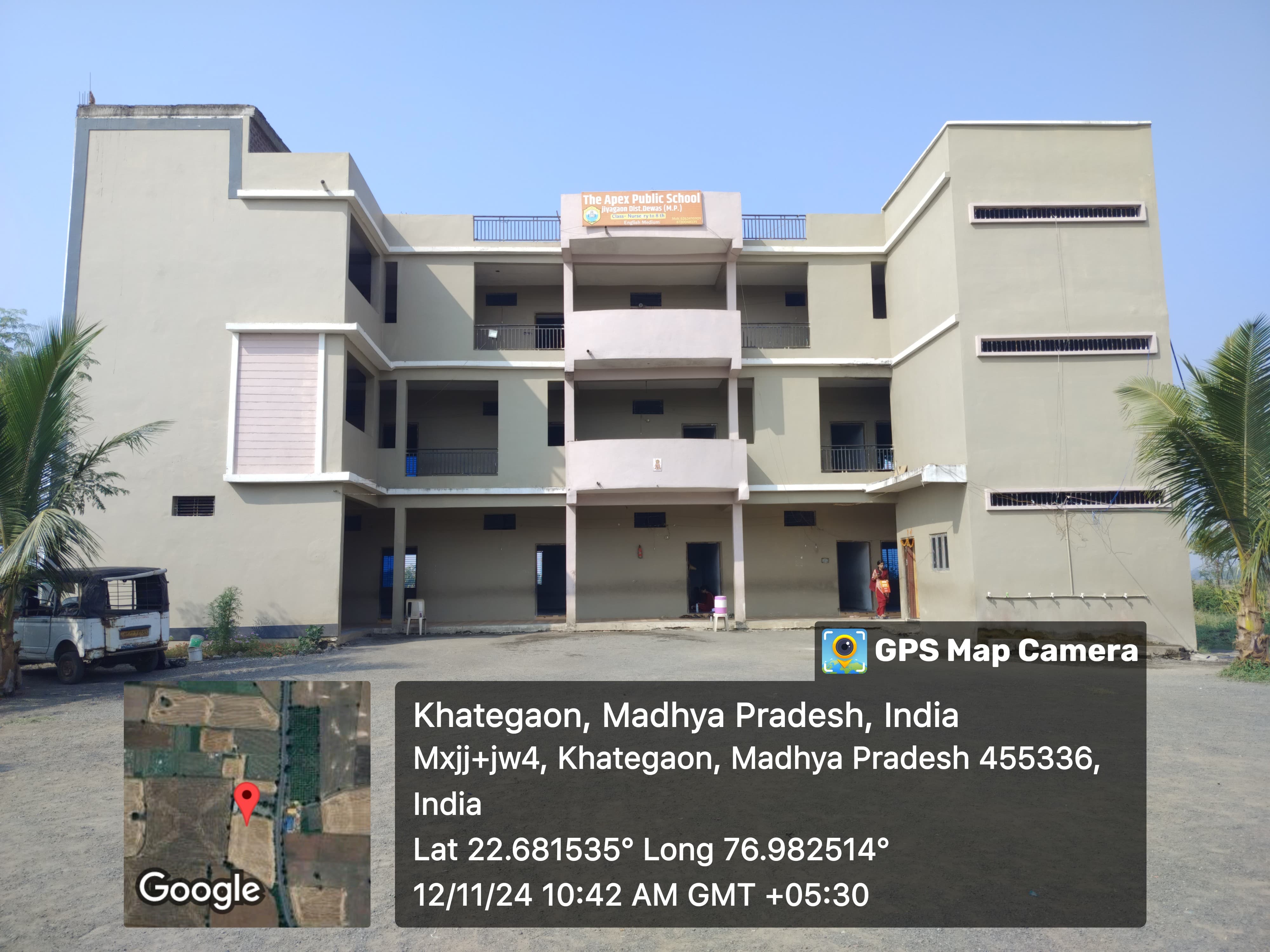 About The Apex Public School
